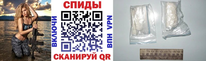 АМФЕТАМИН 97% Удачный