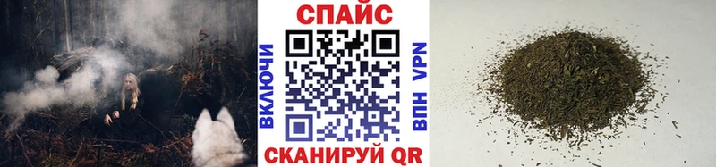 Бутират вода  Удачный 