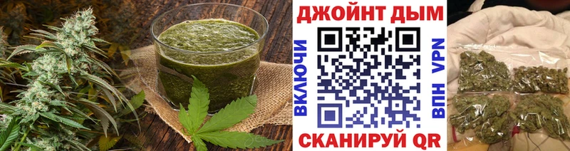 Cannafood конопля  Удачный 