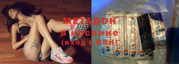ПСИЛОЦИБИНОВЫЕ ГРИБЫ Алексин