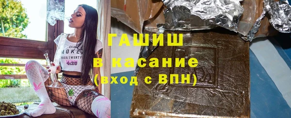 ПСИЛОЦИБИНОВЫЕ ГРИБЫ Алексин