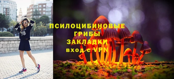 мефедрон мука Алзамай