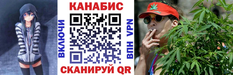 Канабис OG Kush Удачный